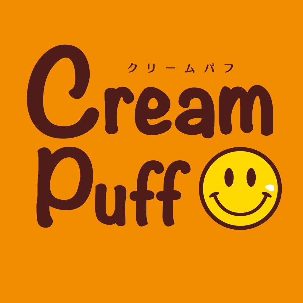 クリームパフ