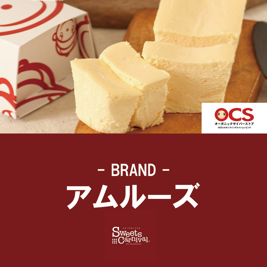 『イオンモール鈴鹿』