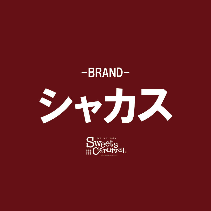 『モレラ岐阜』
