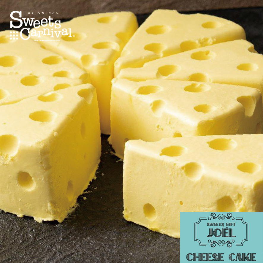 『イオンモール各務原』