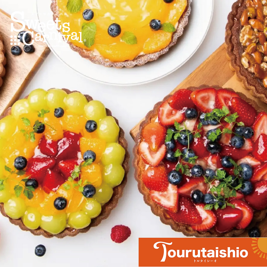 『イオンモール扶桑』