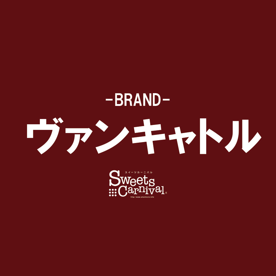 『アピタ各務原』
