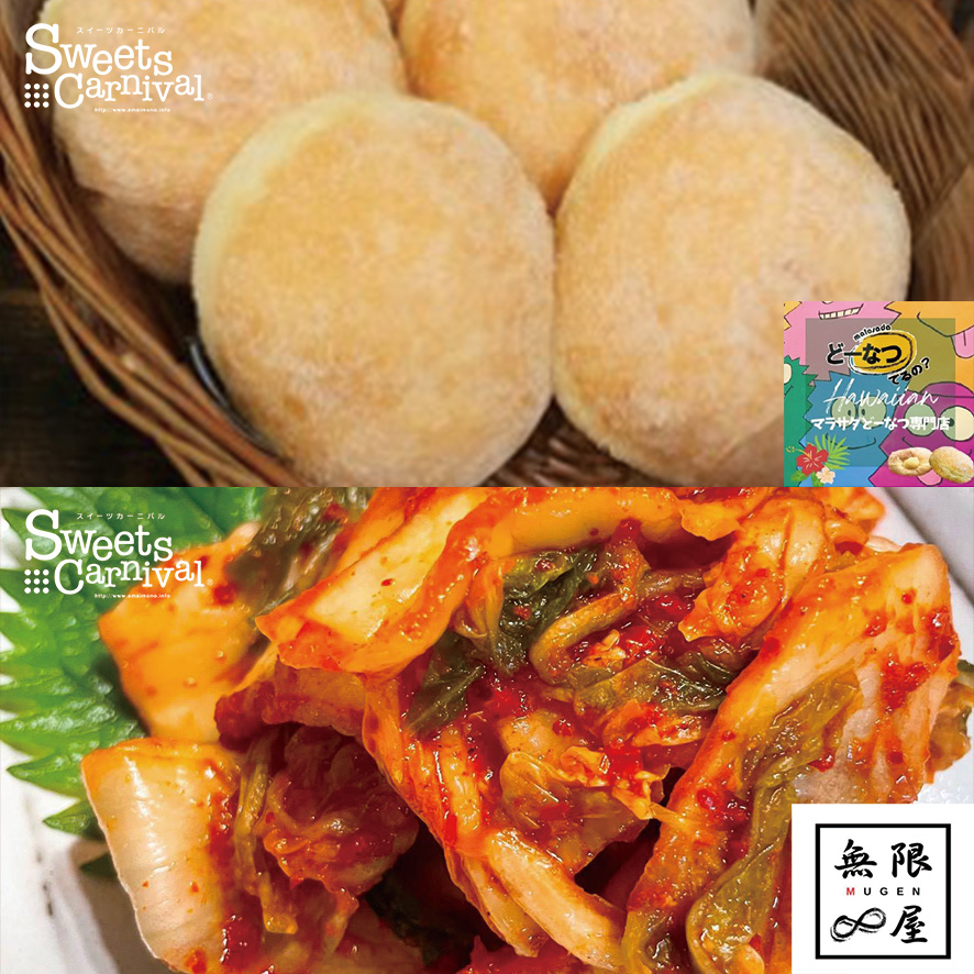 『イオンモール常滑』