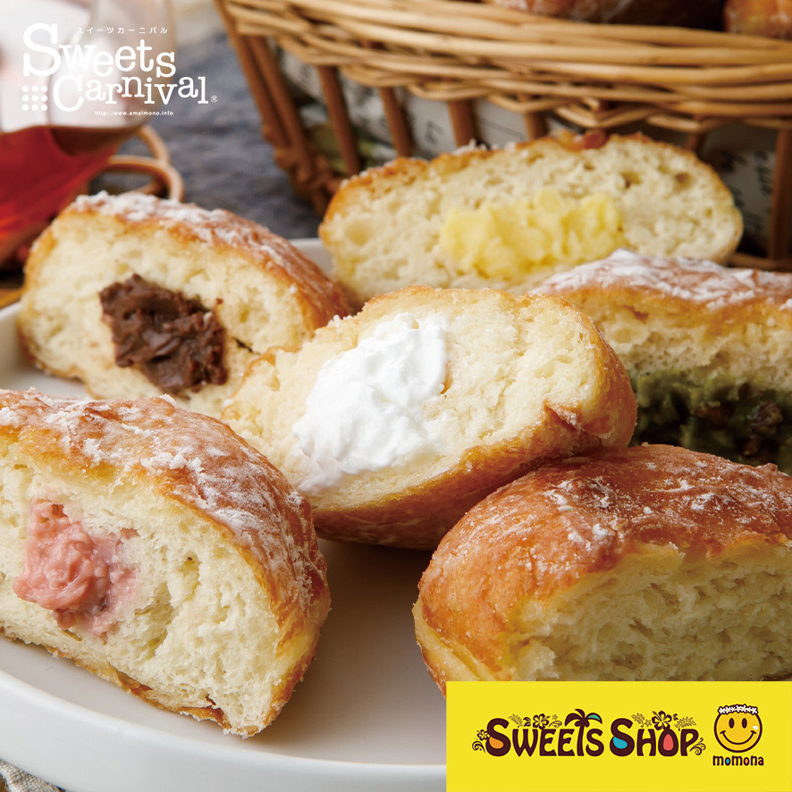 『キヨスク豊橋駅』